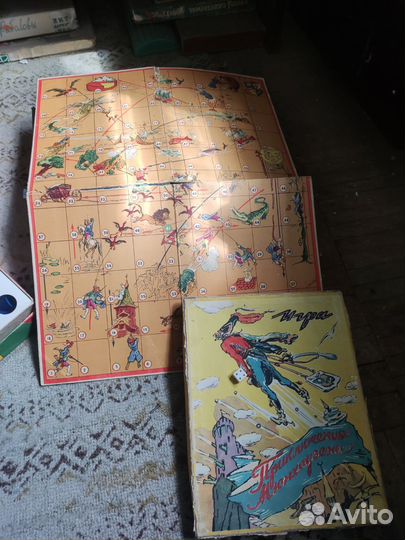 Настольные игры СССР