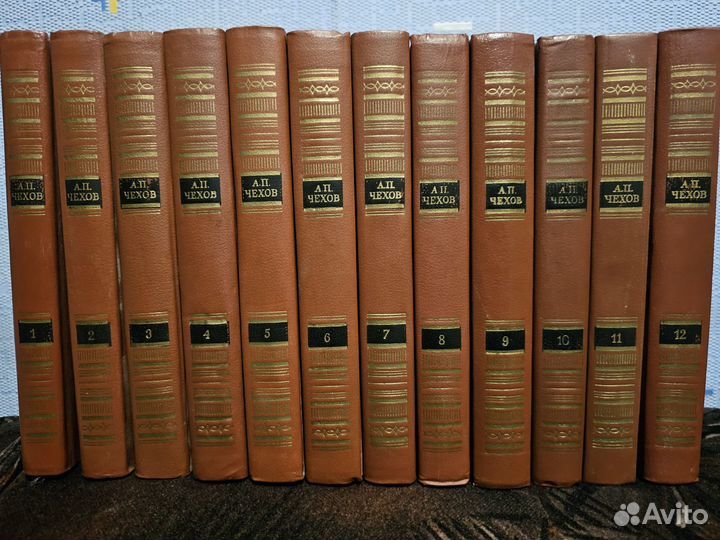 А.П.Чехов 12 томов. Н.В.Гоголь 7 томов