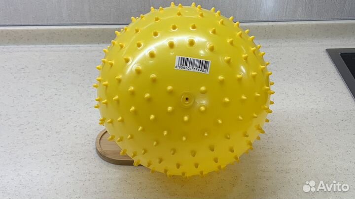 Мяч массажный 20 см