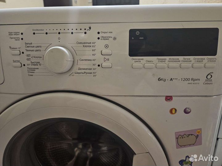 Стиральная машина whirpool бу