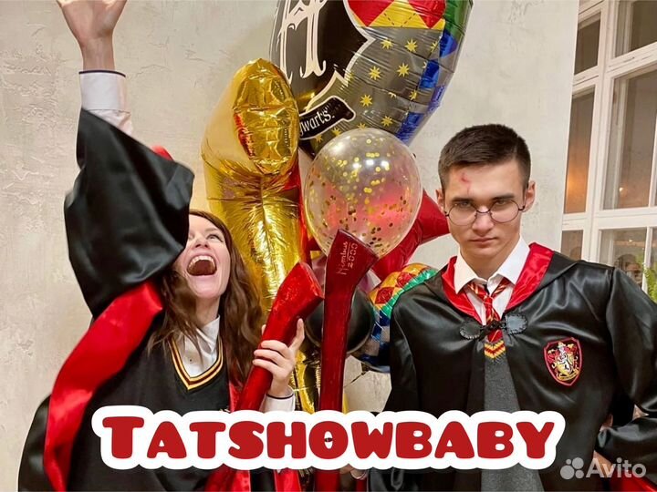 Аниматор на детский день рождения