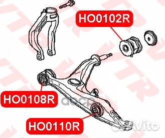 Сайлентблок нижнего рычага передней подвески, пере