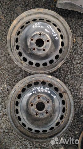 Диски штамп Шкода А5,А7, Ауди А6 R15 2шт