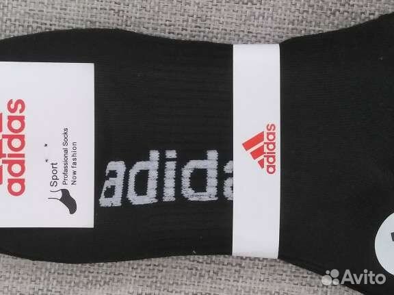 Носки adidas женские