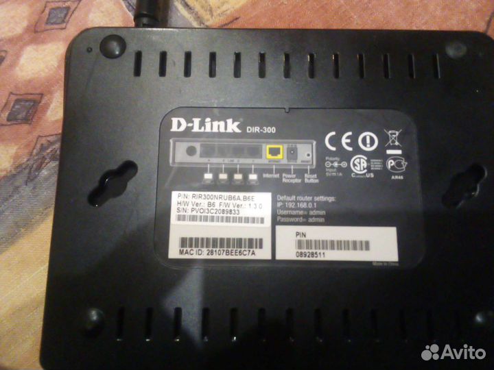Роутер D-Link DIR-300