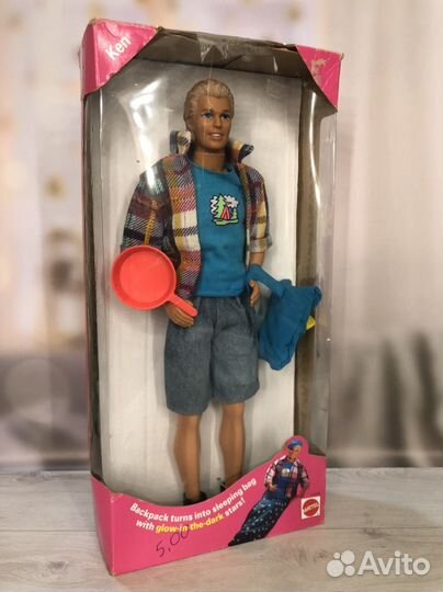 Camp Ken 1993 Mattel