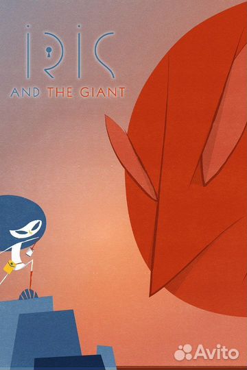 Iris and the Giant для Xbox
