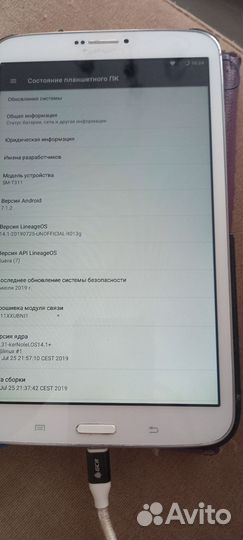 Планшет samsung galaxy tab 3