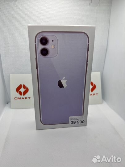 iPhone 12, 128 ГБ
