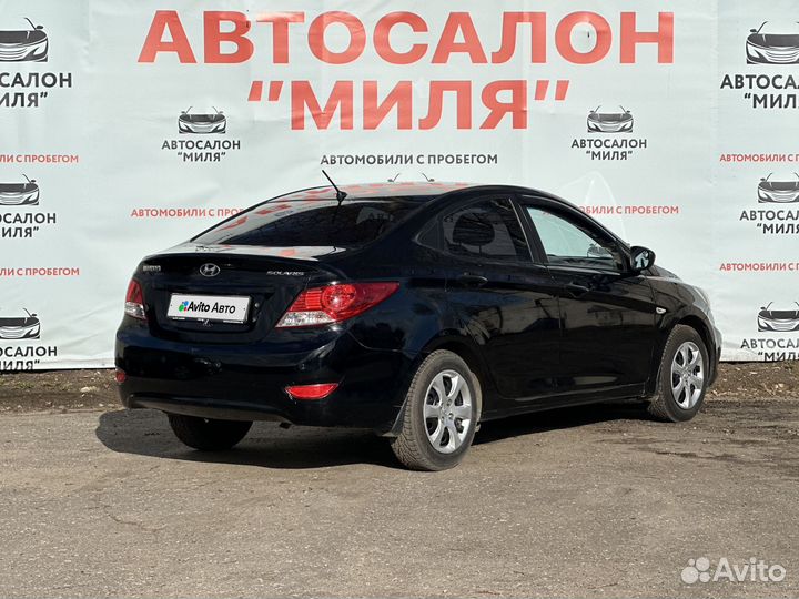 Hyundai Solaris 1.4 МТ, 2013, 205 700 км