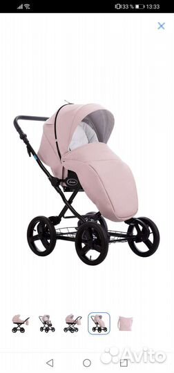 Коляска Aroteam Cocoline 18 эко кожа 2 в 1