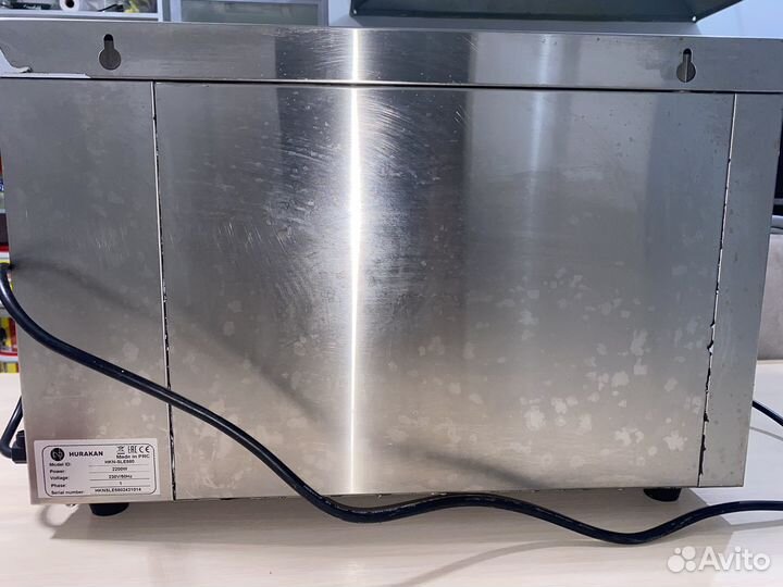 Электрогриль hurakan