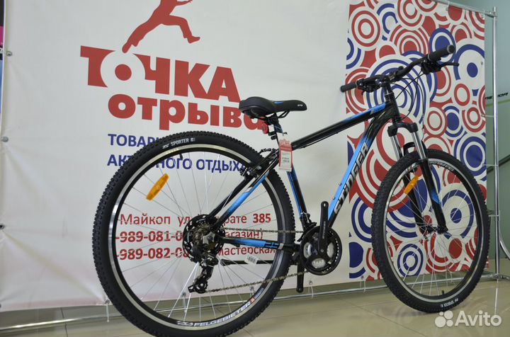 Горный велосипед Stinger Element STD 29