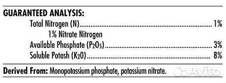Advanced Nutrients Kushie Kush 1 л
