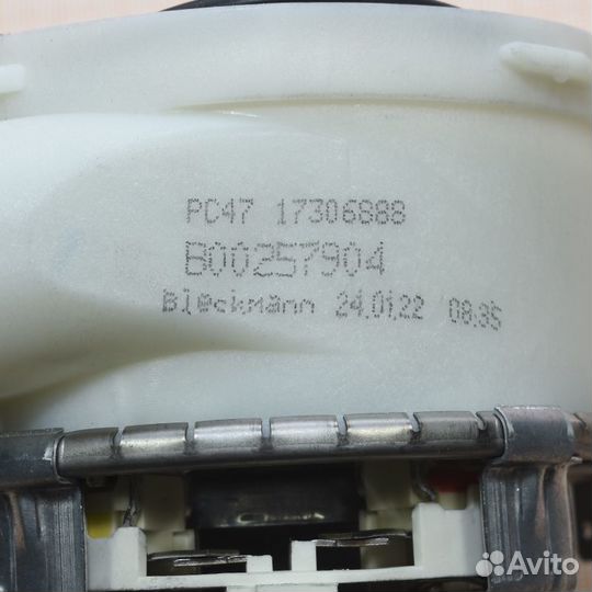 Тэн посудомоечной машины Ariston Indesit, код C00257904