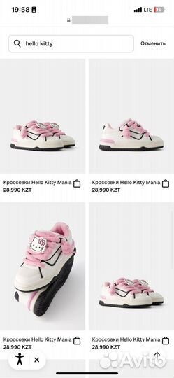 Кроссовки Hello kitty 38 размер