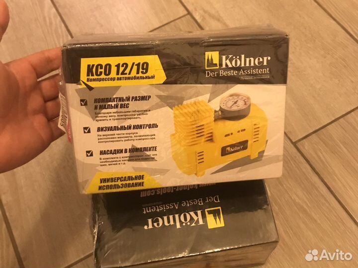 Компрессор автомобильный