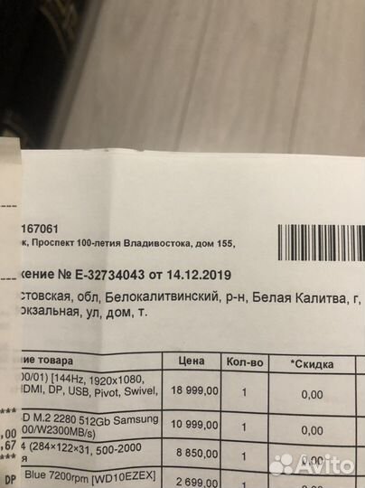 Fractal Design Celsius S24