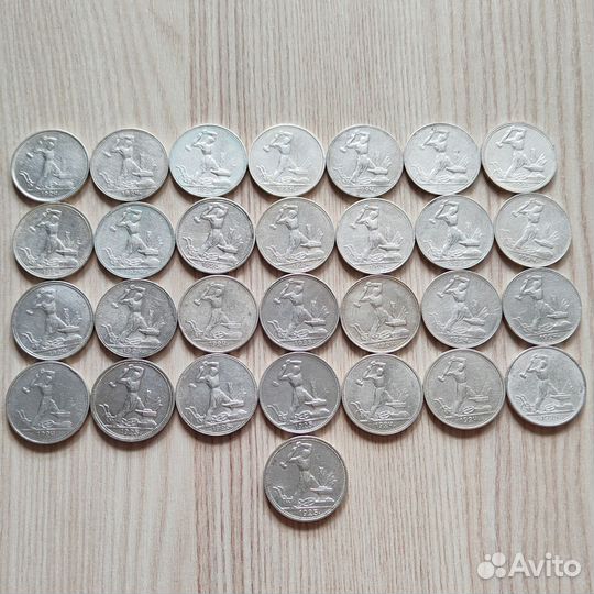 Монеты 29 полтинников 1924 1925, серебро