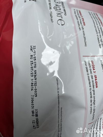 Сухой корм для собак royal canin