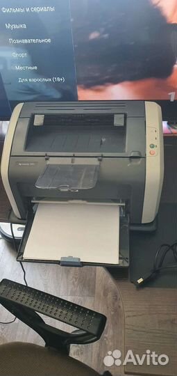 Принтер HP 1010