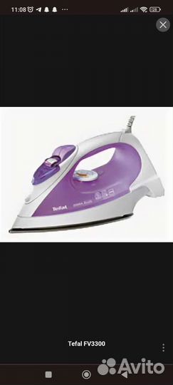 Утюг Tefal fv 3300 prima plus рабочий