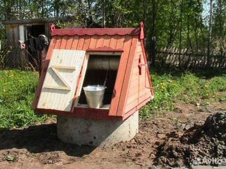 Колодец,водопровод,септики