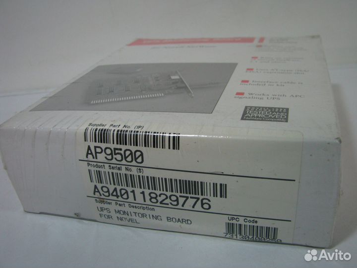 UPS Monitoring Board for Novel AP-9500 ISA-8