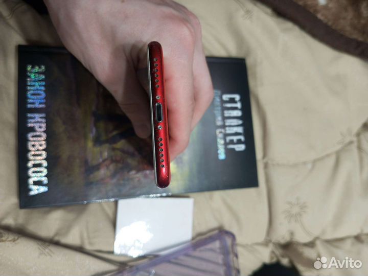 iPhone 7, 128 ГБ