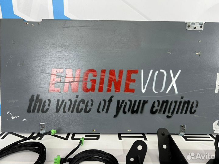 Engine Vox Stage 2 Выхлоп для Audi