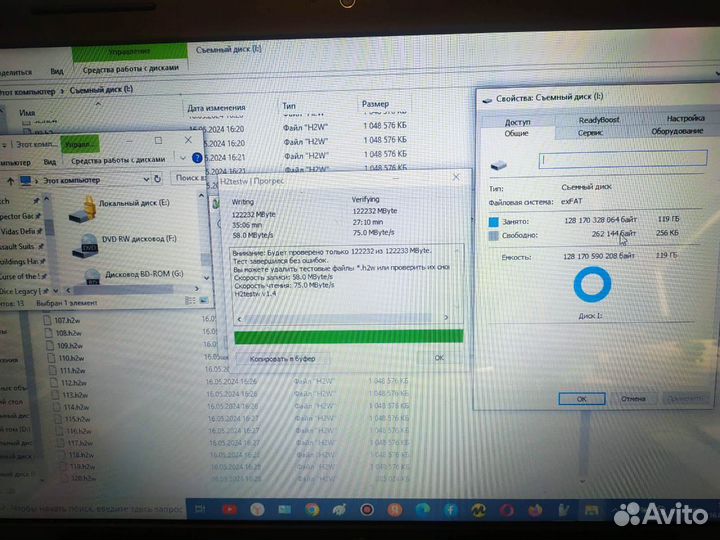 128Gb U3 Samsung Evo Plus Карта памяти microSD