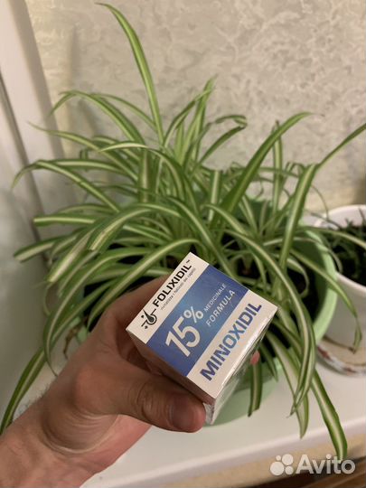 Миноксидил 15
