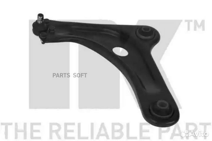Рычаг подвески Citroen C3 09- 5011947