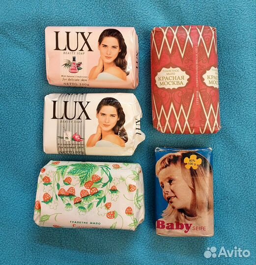 Лот мыла 5 шт упаковки не вскрывались