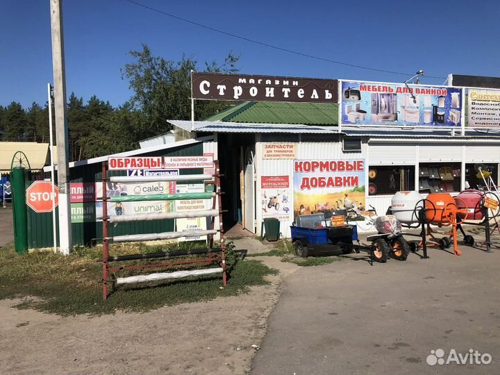 Продавец-консультант