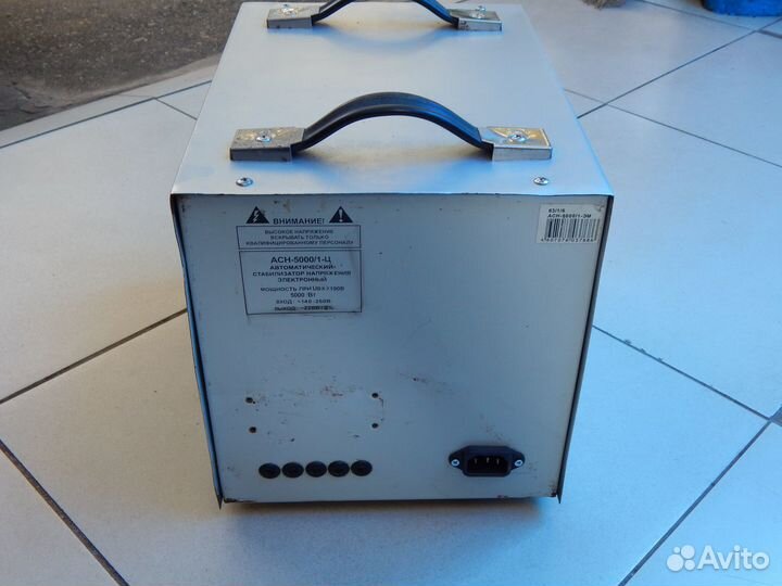 Блок Питания Латер