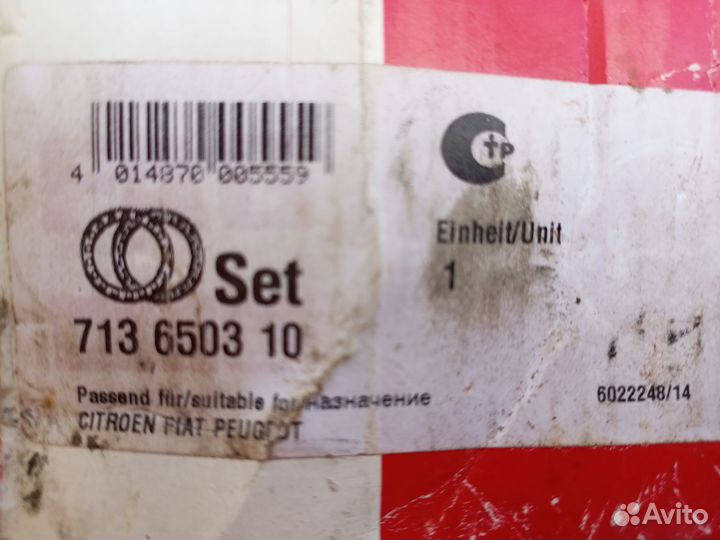 Продам ступичный подшипник. Авто Fiat Ducato