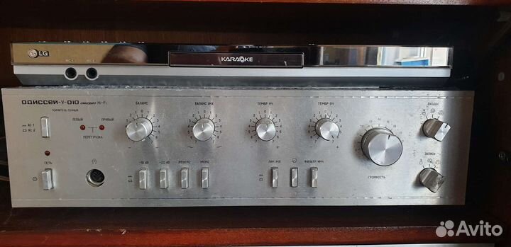 Усилитель Одиссей У-010