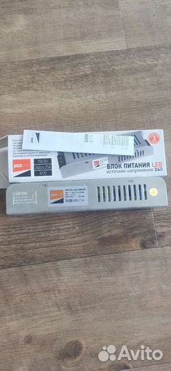 Светодиодная лента 24v и блок питания 24v