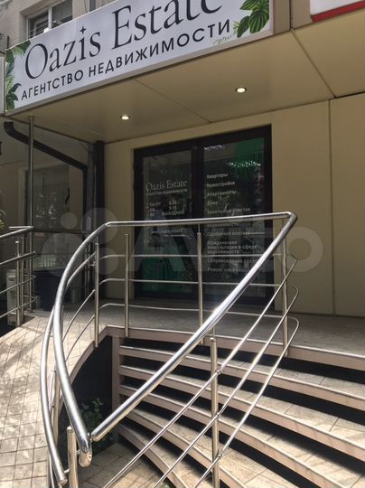 Торговая площадь, 52 м²