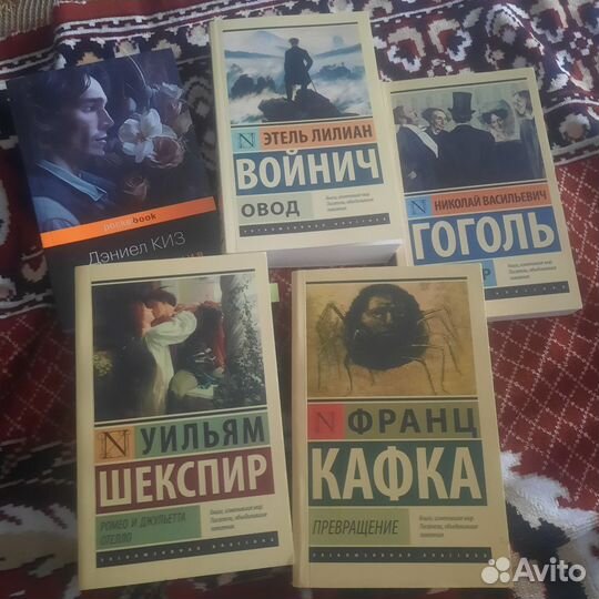 Книги