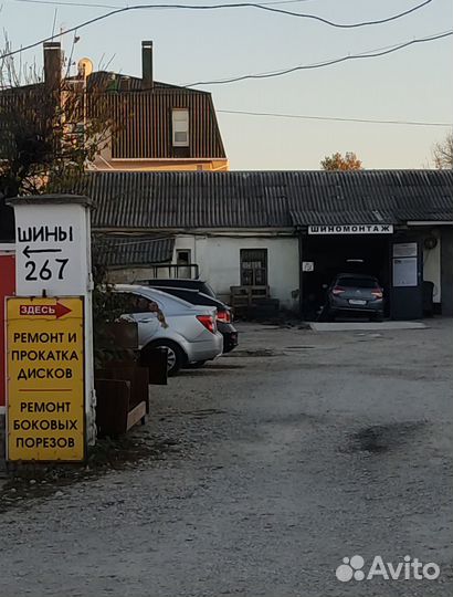 Zeta Impero 235/55 R20 102W