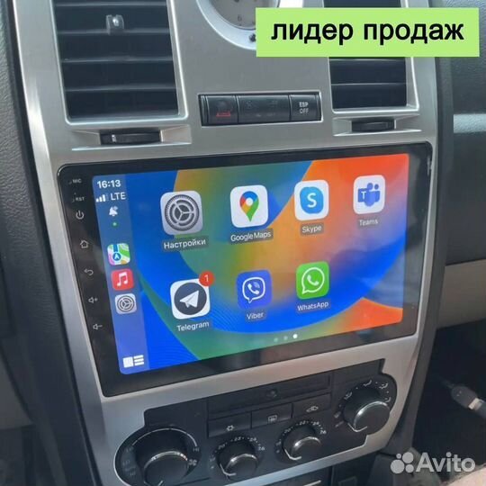 Магнитола Chrysler 300c