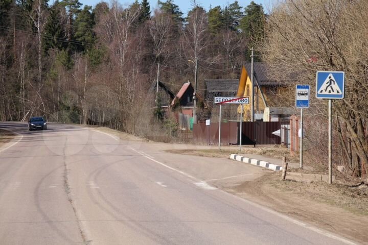 Участок 6 сот. (СНТ, ДНП)