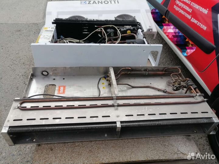Рефрижератор до -20/8C до 21 м3 Zanotti FZ 229