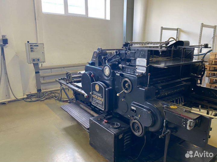 Heidelberg Cylinder 56*82