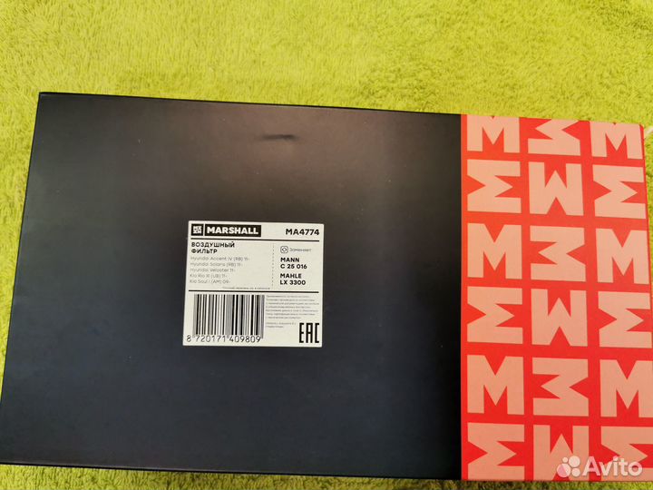 Фильтр воздушный двигателя киа рио 28113-1R100