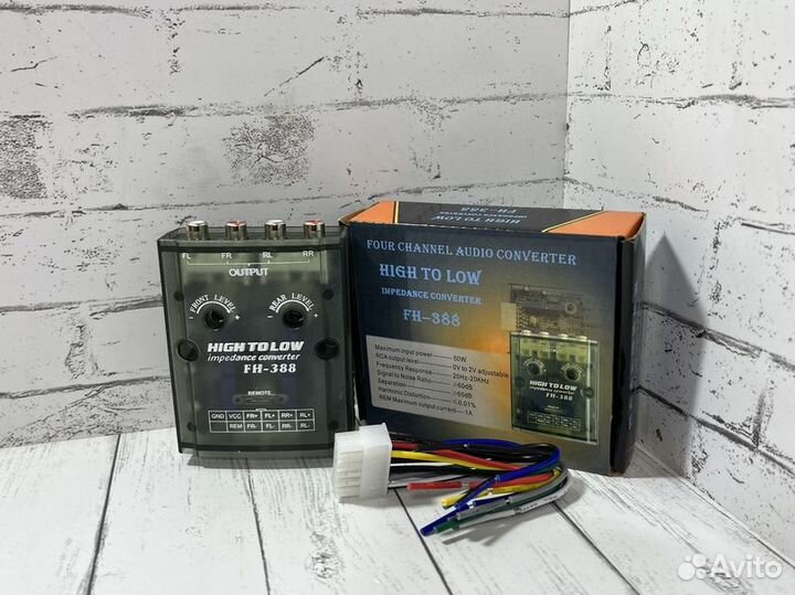 Конвертор K Sound 04, 4-канальный с ремоутом