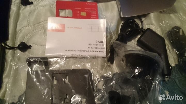 Навигатор Shturmann link300