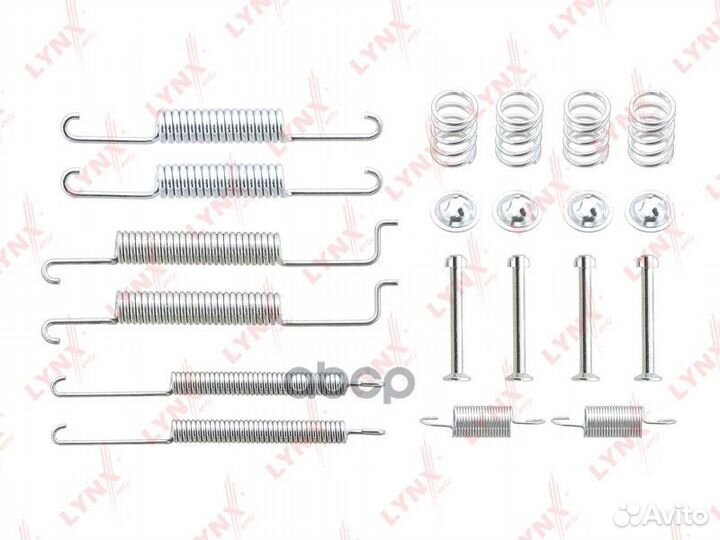 Ремкомплект для установки тормозных колодок бар